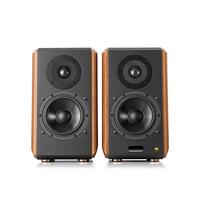 Edifier: S1000MKII Actieve Boekenplank Speakers 2 stuks - Zwart/Bruin - thumbnail