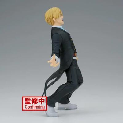 My Hero Academia The Amazing Heroes Vol.36 Figure - Phantom Thief
