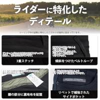 OXFORD spijkerbroek "aa super stretch jean", slank trousers jeans oa stretch slim bl cu. size - thumbnail