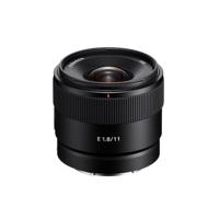Sony E 11mm F/1.8 - thumbnail