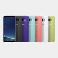 Samsung EF-PG950TPEGWW siliconen beschermhoes voor Galaxy S8, roze - thumbnail