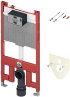 Inbouwreservoir TECE profil met Octa II-spoelkast 8 cm bouwhoogte 1120 mm - thumbnail