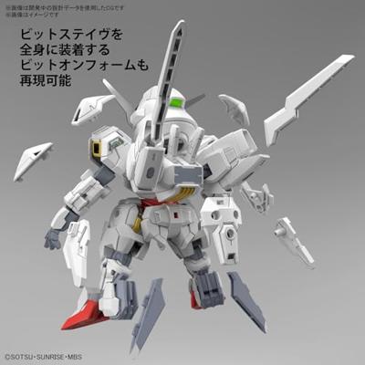 Gundam SD Gundam Cross Silhouette Gundam Calibarn Model Kit Gundam SD Gundam Cross Silhouette Gundam Calibarn Model Kit