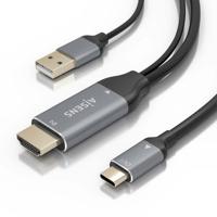 HDMI-Kabel Aisens A109-0871 1,8 m Zwart - thumbnail