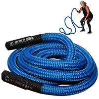 Hyper Rope 7 kg (15 lbs) - thumbnail