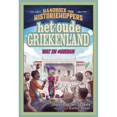 Het oude Griekenland