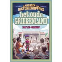 Het oude Griekenland - thumbnail