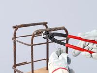 Knipex Moniertang (Rabitz- en Vlechtertang) - 99 01 280 EAN - thumbnail