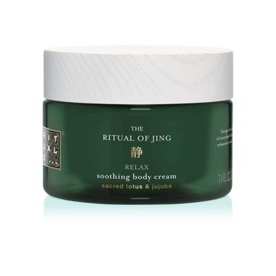 Rituals Jing Soothing Body Cream 220ml Bodylotion