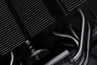 Noctua NH-U12S chromax.black - thumbnail