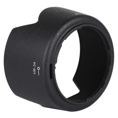HB-34 Lens Hood schaduw voor Nikon 55-200mm f/4-5.6 G ED Lens