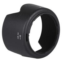 HB-34 Lens Hood schaduw voor Nikon 55-200mm f/4-5.6 G ED Lens - thumbnail