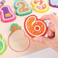 Topbright houten puzzel dieren en cijfers, 10st. - thumbnail