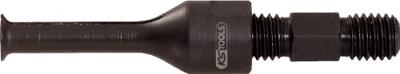 KS Tools 6600104 Poelietrekker