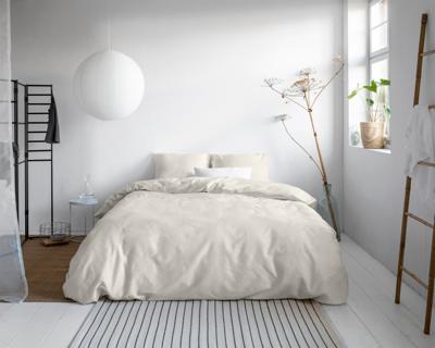 Primaviera Deluxe Uni Satijn Dekbedovertrek Creme 200 x 200/220 cm