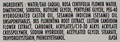 Sisley Express Flower Gel 60ml Masker - thumbnail