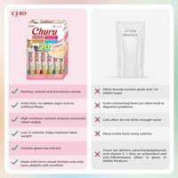 Inaba Ciao Churu multipack met zeevruchten kattensnack 20 x 14 g - thumbnail