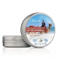 Moisturizing Butter met Kamelenmelk - thumbnail