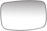 Spiegelglas Links Handmatig Regelbaar Niet'courrier' 1838831 - thumbnail