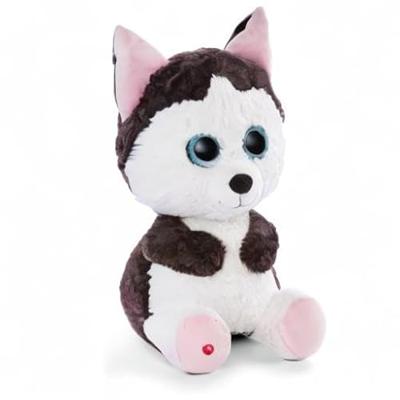Nici glubschis pluchen knuffel husky barkley, 45cm Nici glubschis pluchen knuffel husky barkley, 45cm