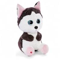 Nici glubschis pluchen knuffel husky barkley, 45cm - thumbnail