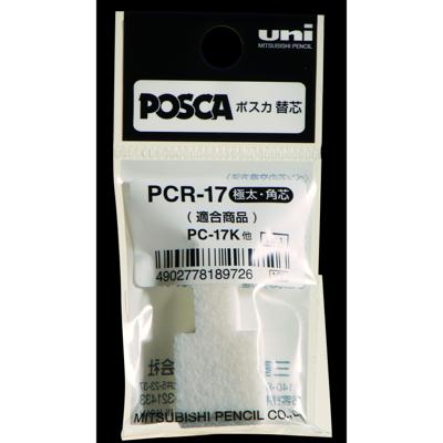 Reservepunt Uni POSCA PC17K extra breed rechthoek 3 stuks