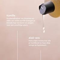 Urtekram Camomile Shampoo Blond Haar - thumbnail