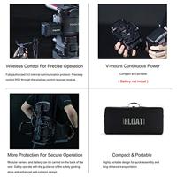 Tilta GSS-T01-V Float Handheld Gimbal Support System - thumbnail