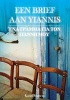 Een brief aan Yiannis - Karin Martens - ebook - thumbnail