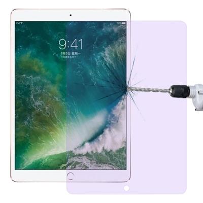 0 33 mm 9H 2.5D Anti Blue-ray explosieveilige getemperd glas Film voor iPad Pro 10.5 (2017) 0 33 mm 9H 2.5D Anti Blue-ray explosieveilige getemperd glas Film voor iPad Pro 10.5 (2017)
