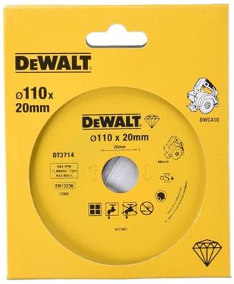 DeWALT DT3714 Diamantzaagblad 110 x 20mm - thumbnail
