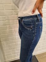 Red Button Srb3800 Jimmy Skinny Fit Midstone Used - thumbnail