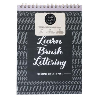 Kelly Creates • small brush workbook 122 sheets
