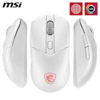 MSI Versa 300 Wireless White - thumbnail