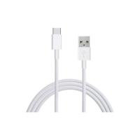 EP-DN930CWE Samsung Charge/Sync Cable USB-C 1.2m. White Bulk - thumbnail