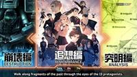 13 Sentinels Aegis Rim - thumbnail