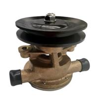 REC128397-42500 - YANMAR MARINE WATERPOMP - thumbnail