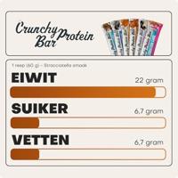XXL Nutrition crunchy protein bar stracciatella (12x 60g) - thumbnail