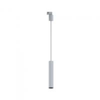 Paulmann ProRail3 Pend Artemons 95397 Systeemlamp (basis) GU10 Zilver - thumbnail