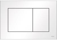 Bedieningsplaat Toilet TECE Now Kunststof Glans Wit - thumbnail