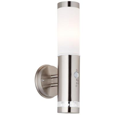Brilliant Bole G96131/82 Buitenlamp met bewegingsmelder (wand) Halogeen E27 60 W RVS Brilliant Bole G96131/82 Buitenlamp met bewegingsmelder (wand) Halogeen E27 60 W RVS