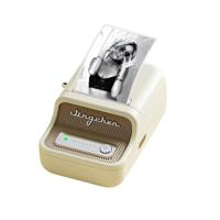 NIIMBOT B21 Pro Wireless Fotoprinter Printresolutie: 300 x 300 dpi - thumbnail