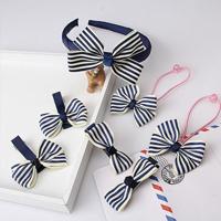 7 stuks/set kinderen accessoires Hairband baby meisjes mooie Bow Headwear Hair clip (Navy gestreept) - thumbnail