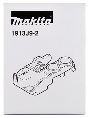 Makita Accessoires Terugslagstop voor de Geleiderail - 1913J9-2