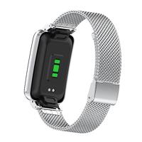 Milanese bandje met case - Zilver - Xiaomi Smart band 7 Pro - thumbnail