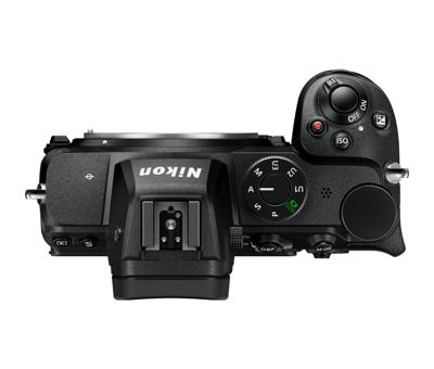 Nikon Z5 Kit + 24-200mm