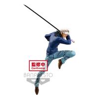 One Piece Maximatic Figure - Trafalgar Law - thumbnail