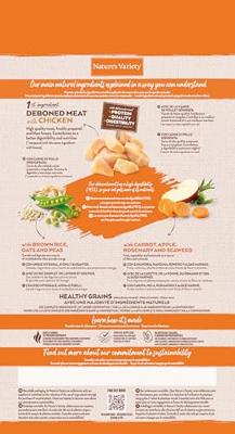 NATURES VARIETY ORIGINAL CHICKEN 1,25 KG