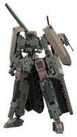 Frame Arms Plastic Model Kit 1/100 TYPE70MODEL1 GOU-RAI2 20 cm - thumbnail