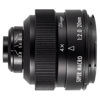 Zhongyi Mitakon 20mm F/2.0 EOS-M - thumbnail